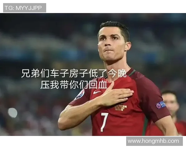 C罗亲授足球技巧与训练方法助你成为球场明星