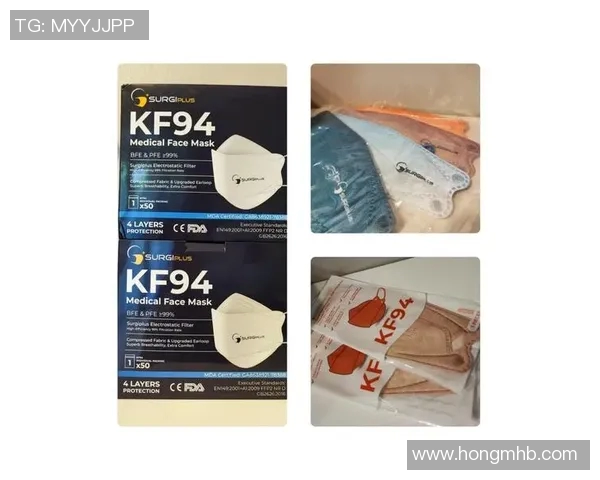 时尚与运动结合KF94足球明星款口罩为您提供全方位防护与个性选择