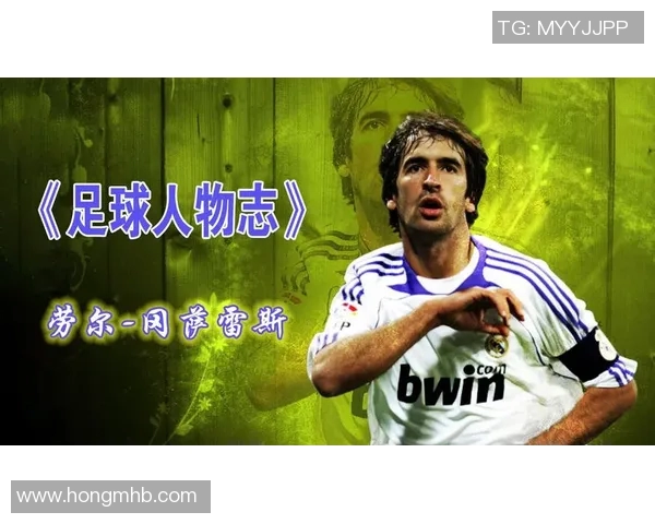 足球明星传奇荟萃大银幕那些感人至深的足球电影推荐