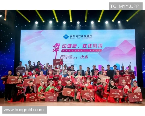 深圳体育健康频道广告助力全民健身提升生活品质与健康水平