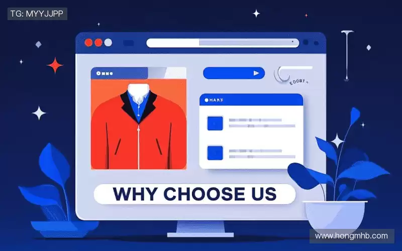 我们的核心竞争力